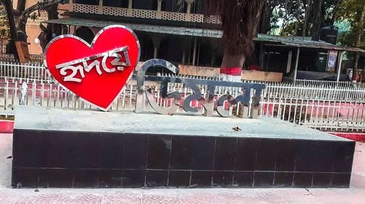 ফ্যামিলি কার্ড ঘিরে নীলফামারীর ডিমলায় অনিয়মের শঙ্কা